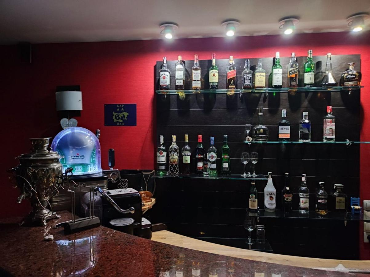Hotel Famil - Adults Only Bansko Luaran gambar